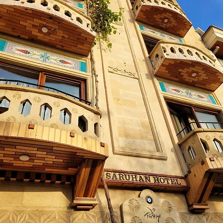 ホテル サルハン 3*