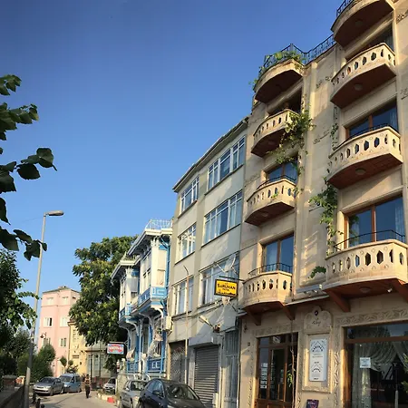 サルハン ホテル